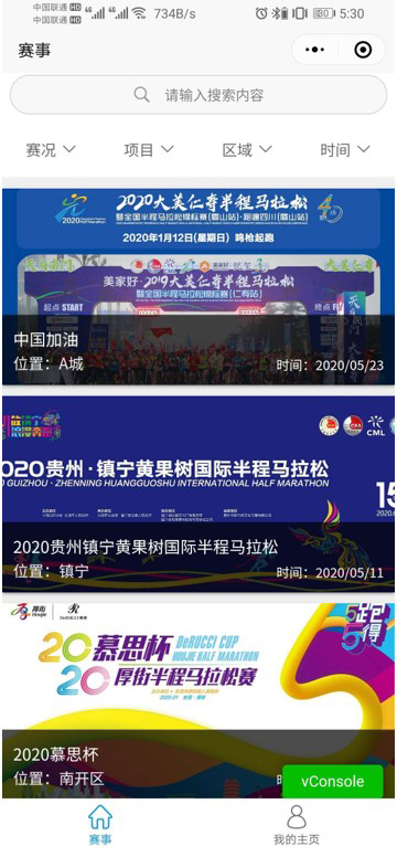 图片21.jpg 图片21.jpg